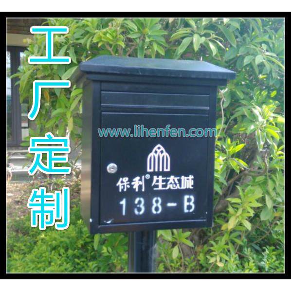 小区别墅住宅门口门牌编号立式邮筒欧式单户信报箱户外钢邮筒