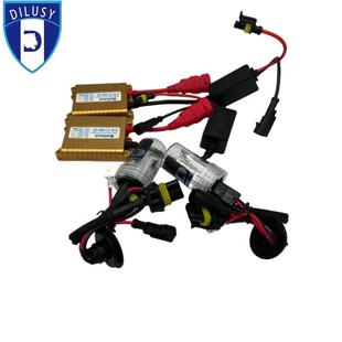 源头厂家HID交流氙气灯套装安全稳定带解码12v55w氙气灯安定器