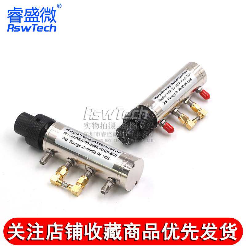 2W可调旋钮衰减器0-99DB步进1DB转鼓式SMA母SMA-KK双联旋钮式0-6G