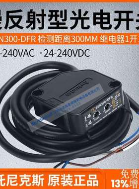 原装奥托尼克斯BEN300-DFRMFRBEN10M-TFR500-DDTBEN5M-MDT