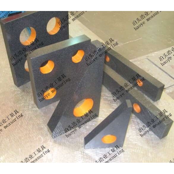 直角尺 浩业牌 铸铁直角尺 角尺 铸铁角尺 规格100X70 1级 刮研