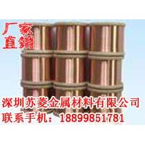 C5191W锡青铜线 QSn6.5-0.1锡磷青铜线 C5210-H磷铜线