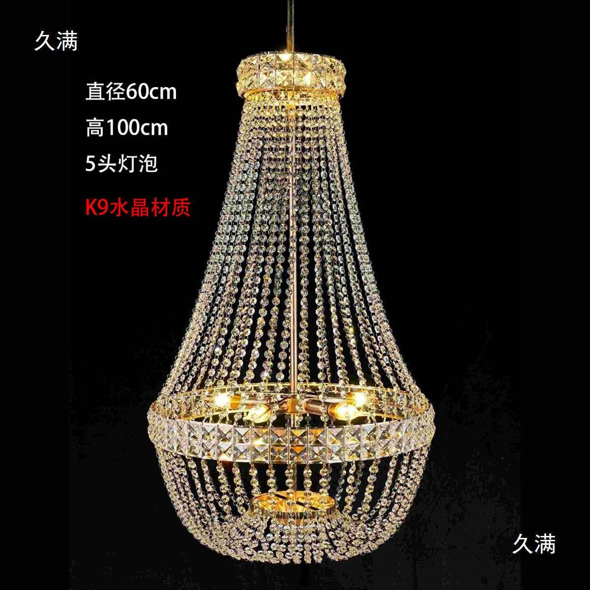 婚庆水晶吊灯婚礼大型冰条灯水晶灯婚礼堂宴会厅吊顶装饰灯