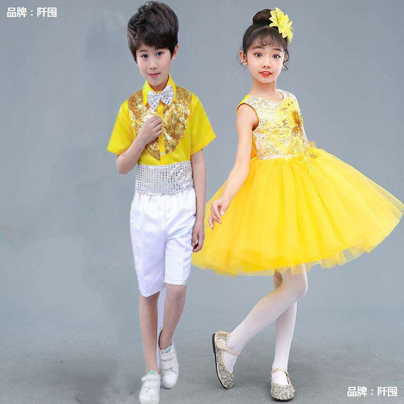 六一儿童演出服蓬蓬裙女童舞蹈纱裙幼儿园亮片公主裙夏季表演服装