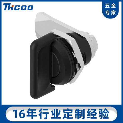 斯科MS845-3工业电柜门锁 开关锁 箱变锁 旋转式把手转舌锁A6131
