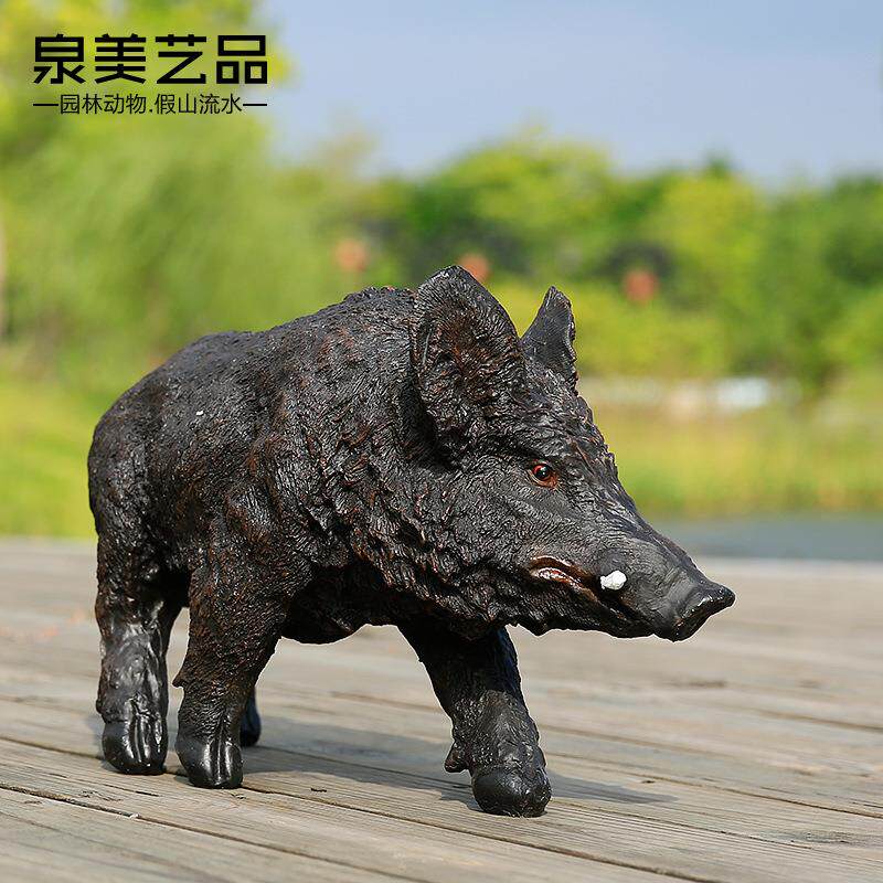 花园庭院乡村农场装饰品树脂工艺品摆设园林雕塑动物仿真野猪摆件