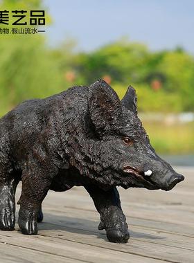 花园庭院乡村农场装饰品树脂工艺品摆设园林雕塑动物仿真野猪摆件