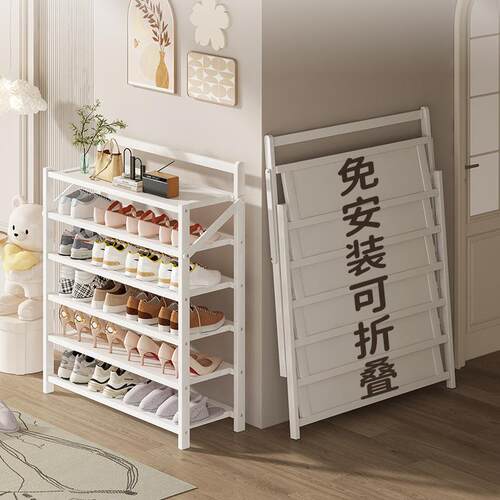 免安装鞋架折叠鞋柜一拉就用大容量40双鞋防尘鞋子收纳架一件起批