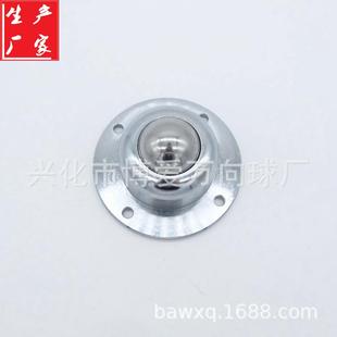 大圆盘四孔稳定安装 38万向球滚珠轴承R尼龙304不锈钢万向球