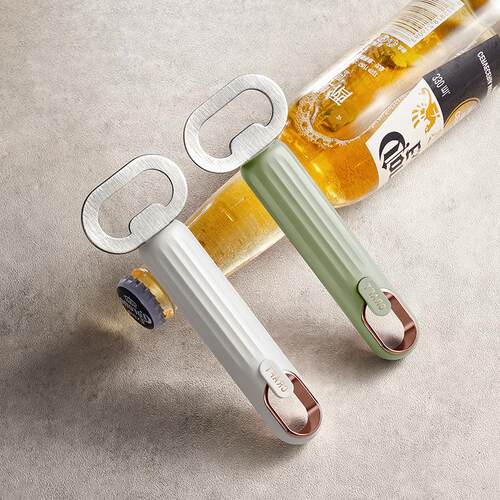 烁果家用可调节开瓶器啤酒起子拧盖器不锈钢开罐器多功能起瓶拧盖