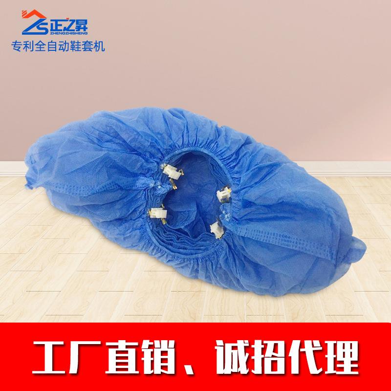 一次性防尘透气鞋套 家用办公T型扣无纺布鞋套50只/包