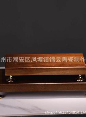 实木摆件底座摆放饰品木质展示带腿底座木质托盘展示架木托工艺品