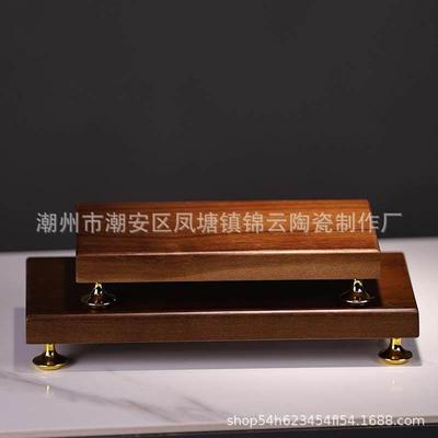 实木摆件底座摆放饰品木质展示带腿底座木质托盘展示架木托工艺品