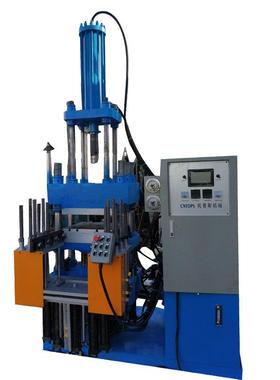 05ZLB橡胶注压成型硫化机小型实验室硫化机橡胶加硫成型机塑料