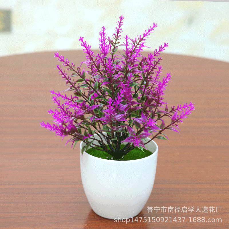 假绿植盆景仿真花艺摆件家居桌面客厅小盆栽摆花假植物装饰摆设