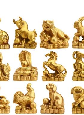 杨铜记 十二生肖 鼠牛虎兔龙蛇马羊猴鸡狗猪铜摆件 珠宝生肖