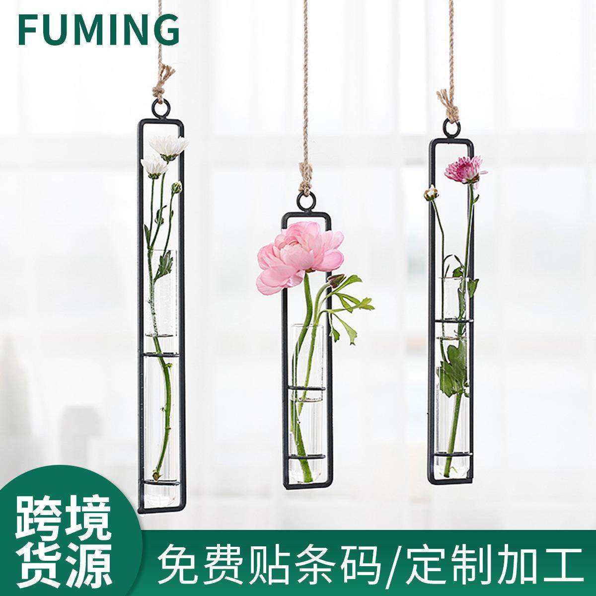 创意壁挂花器铁艺玻璃水培花瓶透明悬挂试管插花吊瓶简约家居装饰
