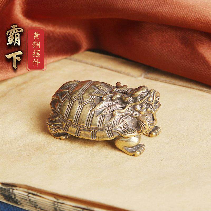 纯黄铜做旧龙龟霸下桌面摆件纳福瑞兽茶宠摆饰古玩杂项老铜器