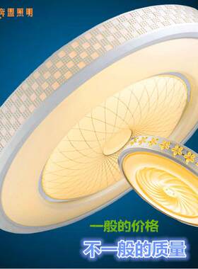 现代简约LED圆形客厅卧室亚克力吸顶灯紫荆花九桶阳台餐厅灯