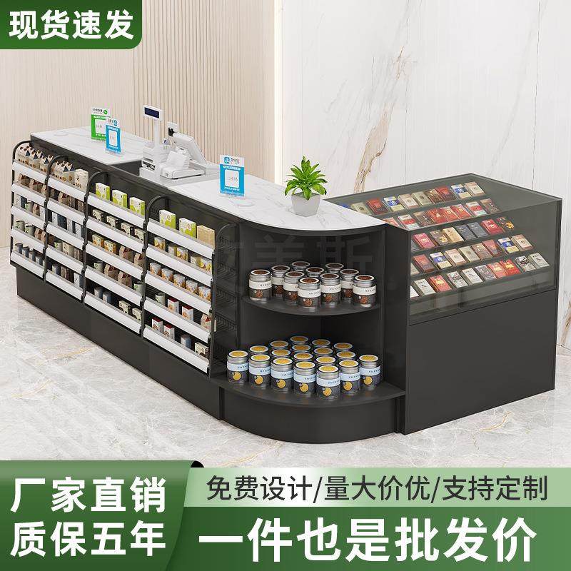 超市便利店收银台烟柜展示柜一体货架组合化妆品小型收银桌子柜台