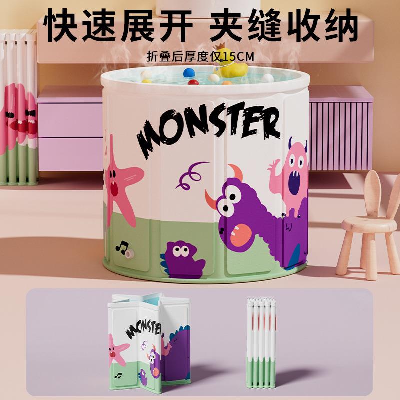 泡澡桶折叠大人家用洗澡桶儿童成人全身游泳浴缸浴盆浴桶收纳保温