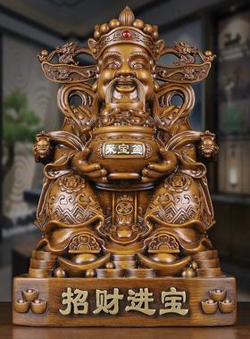 财神爷摆件佛像供奉家用招财佛龛客厅办公室桌面装饰乔迁开业礼品