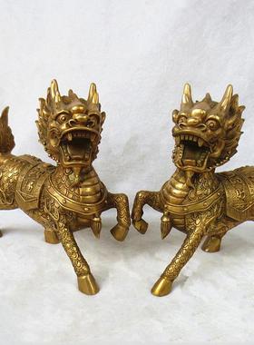 古玩销器摆件古玩古董铜器摆饰黄铜火麒麟一对金属工艺品