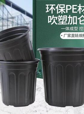 加厚黑色加仑盆大号软塑料花盆阳台玫瑰绿萝君子兰月季花卉加仑盆