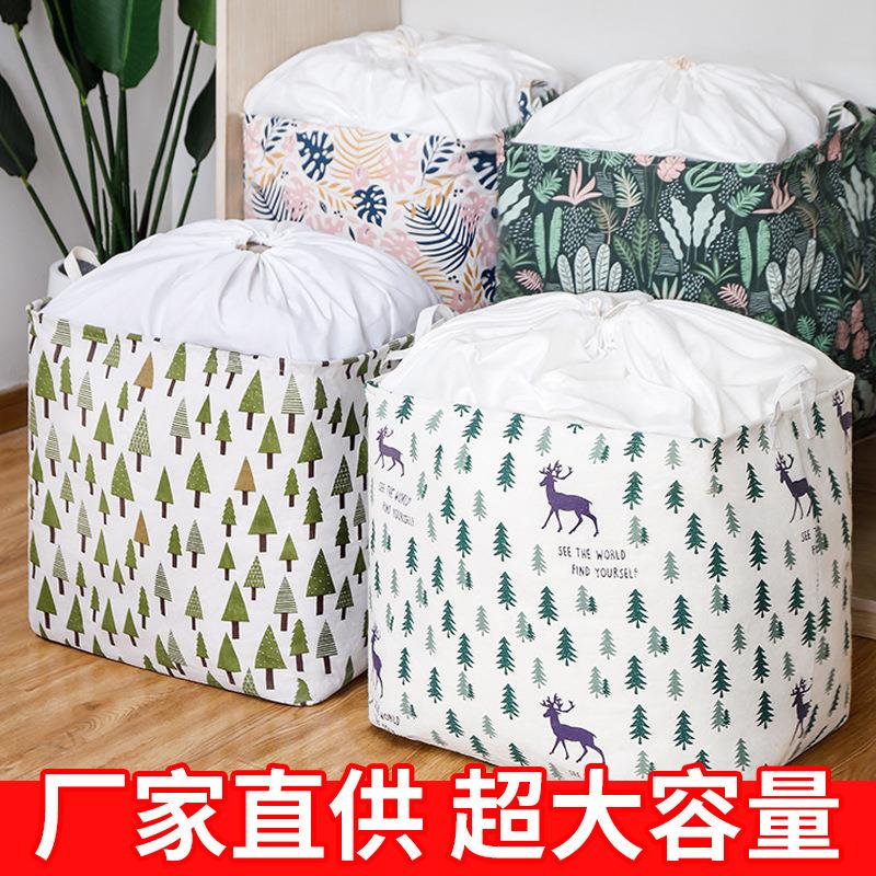 优芬巨无霸脏衣服收纳筐折叠收纳箱束口篮搬家被子储物收纳袋图片
