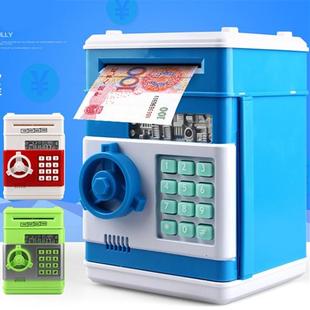卡通密码箱存钱罐儿童玩具藏钱收纳储蓄罐创意玩具音乐动卷钱atm