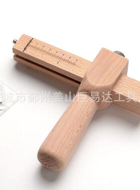 皮带切割器 皮条皮线皮绳切割 裁切器 皮带裁切器 DIY皮革工具