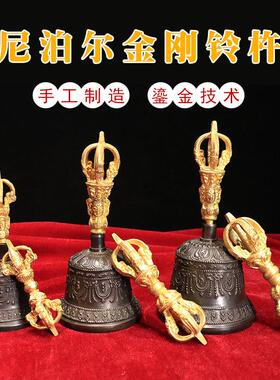 尼泊尔手工铜制法器五股两色手摇铃响铜法铃铃铛金刚铃杵