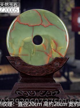 正品石诚关记古青玉石平博安扣摆件乔迁送礼品中式客饰厅玄古架家