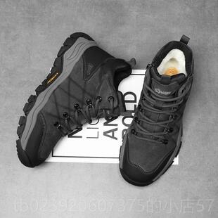 正品东北棉鞋男冬季毛保雪暖羊衬里男鞋真皮羊毛皮士草一体户外防