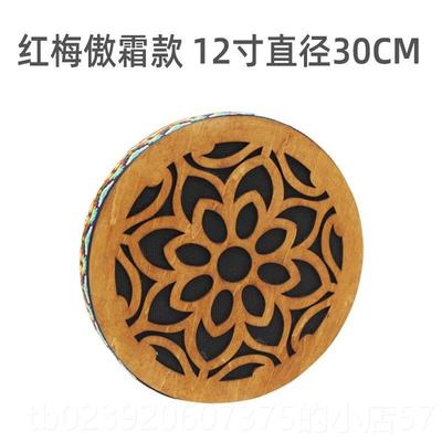 正品溪水鼓民族乐打击乐器乐音理疗拟声自然雨棒便流携小型器溪下