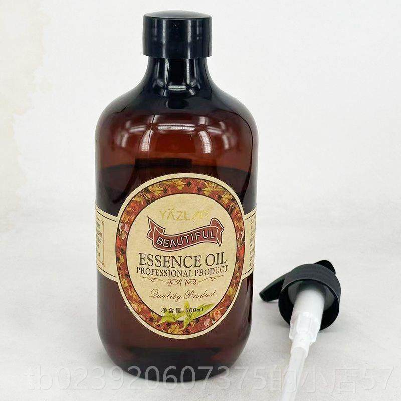 正品美容院痘雅兰薰0衣草精油淡化印姿疤痕缓解压力全身体按摩油5