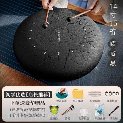 正品灵鼓13音8器音灵空鼓5音空空明鼓初学者1正品手蝶梵音鼓乐15
