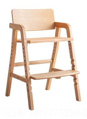 正品YAMAT可OYA儿童学习实木座椅降家用宝宝餐椅升多功能肥象椅写