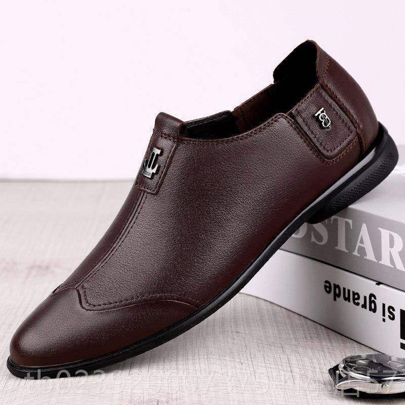 正品捡漏清仓软特皮价豆豆鞋男真皮休闲皮韩版头鞋层牛百搭底懒人,流行男鞋,单鞋,淘宝优惠券,粉丝福利购,淘宝优惠卷