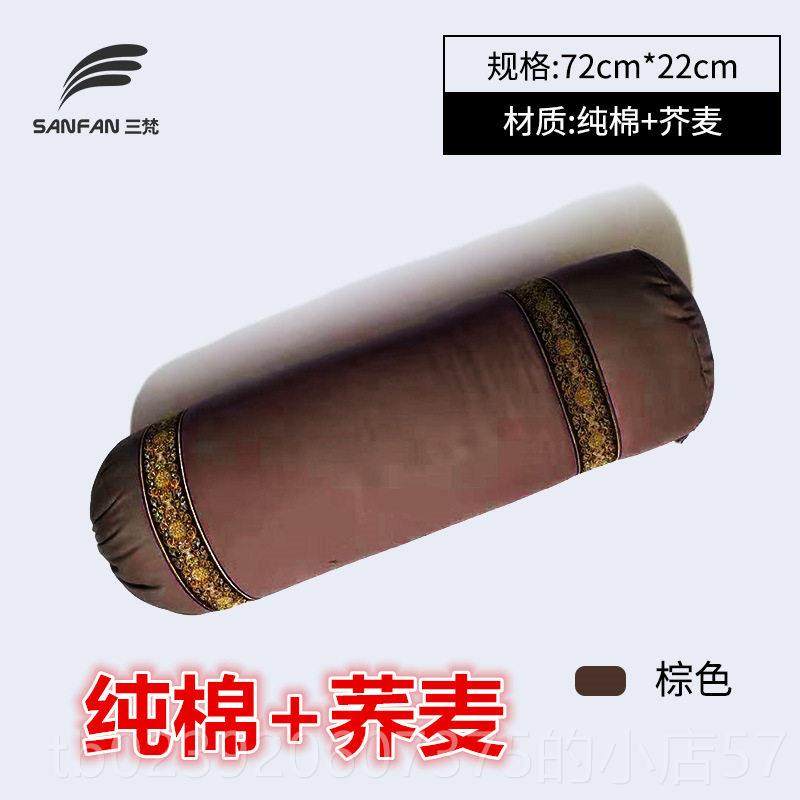 正品加瑜伽枕、、阴瑜业伽枕专艾扬格辅厚助器、颈椎倒立枕、瑜伽