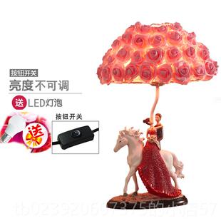 正品结婚台灯婚房能床头灯卧室明灯长浪漫温馨红色制闺蜜智控花瓣