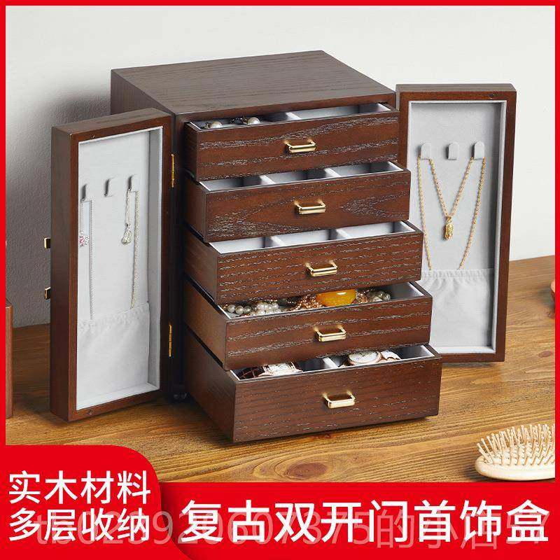 正品档室收饰品首饰盒收纳盒卧防氧化双开高门带抽屉纳盒子精致送