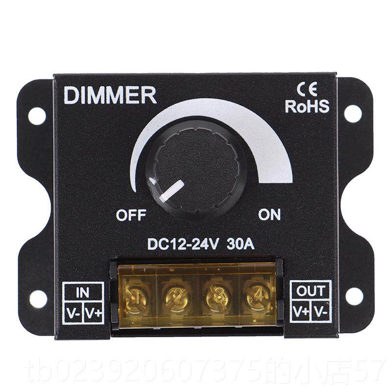 正品led软硬灯条带调光器亮度M2调节器 DIMER 旋钮开关12V/4V3灯0
