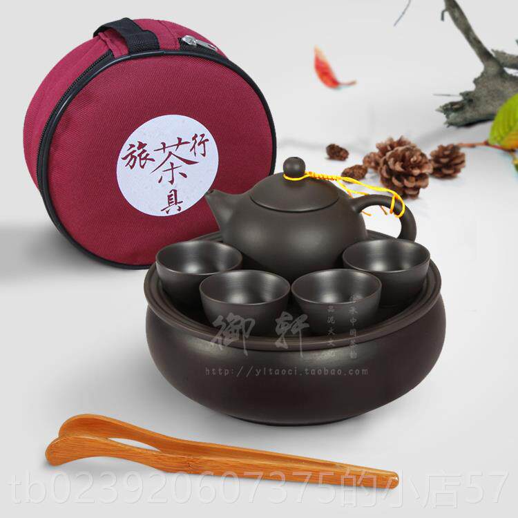 正品包正品紫砂陶旅行茶具套装便携功夫茶壶具茶盘茶海西施邮茶瓷