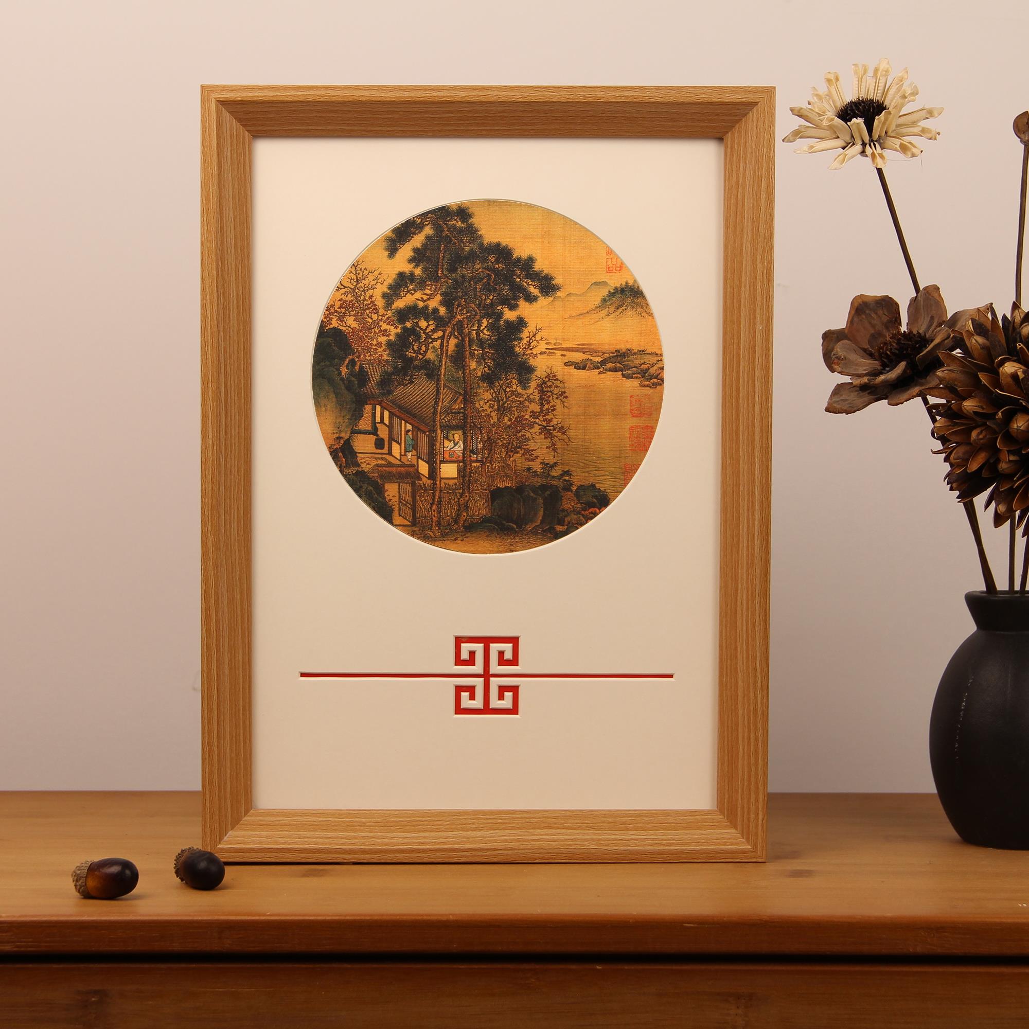 秋窗读书图宋氏美学A4桌面摆台黑胡桃实木装饰画新中式挂画免打孔