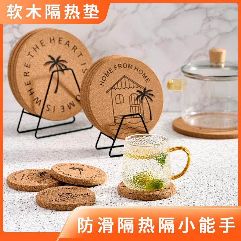 杯垫隔热垫木垫软木隔热垫餐桌垫锅垫盘垫碗垫菜垫子防烫杯垫家用