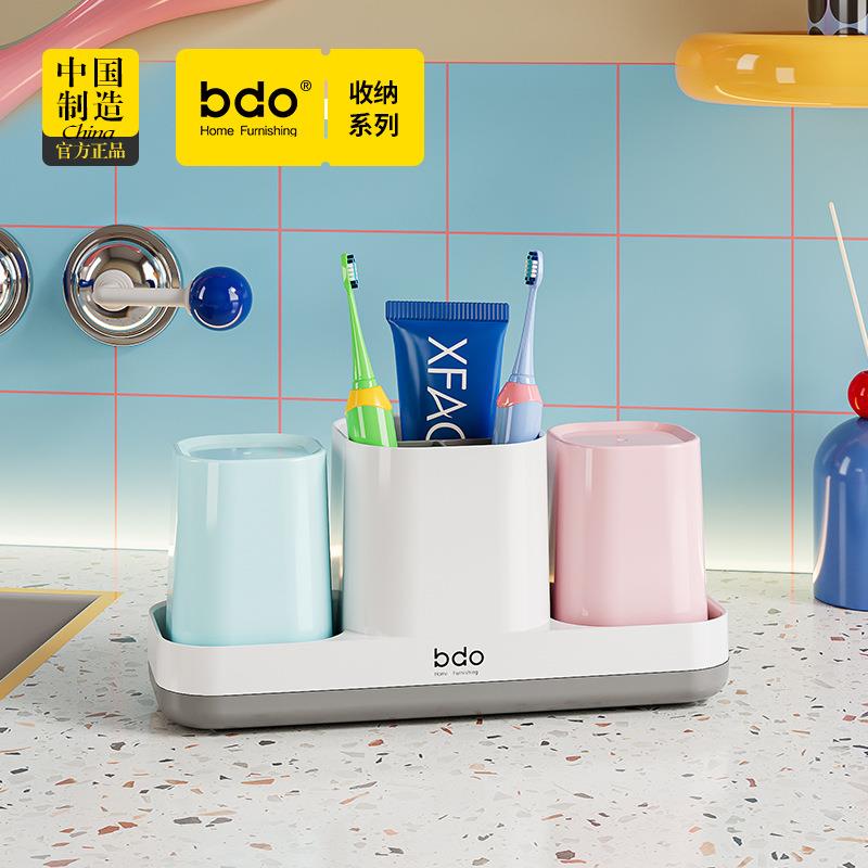 牙刷置物架卫生间牙杯台面式电动牙刷架子洗漱杯座情侣免打孔