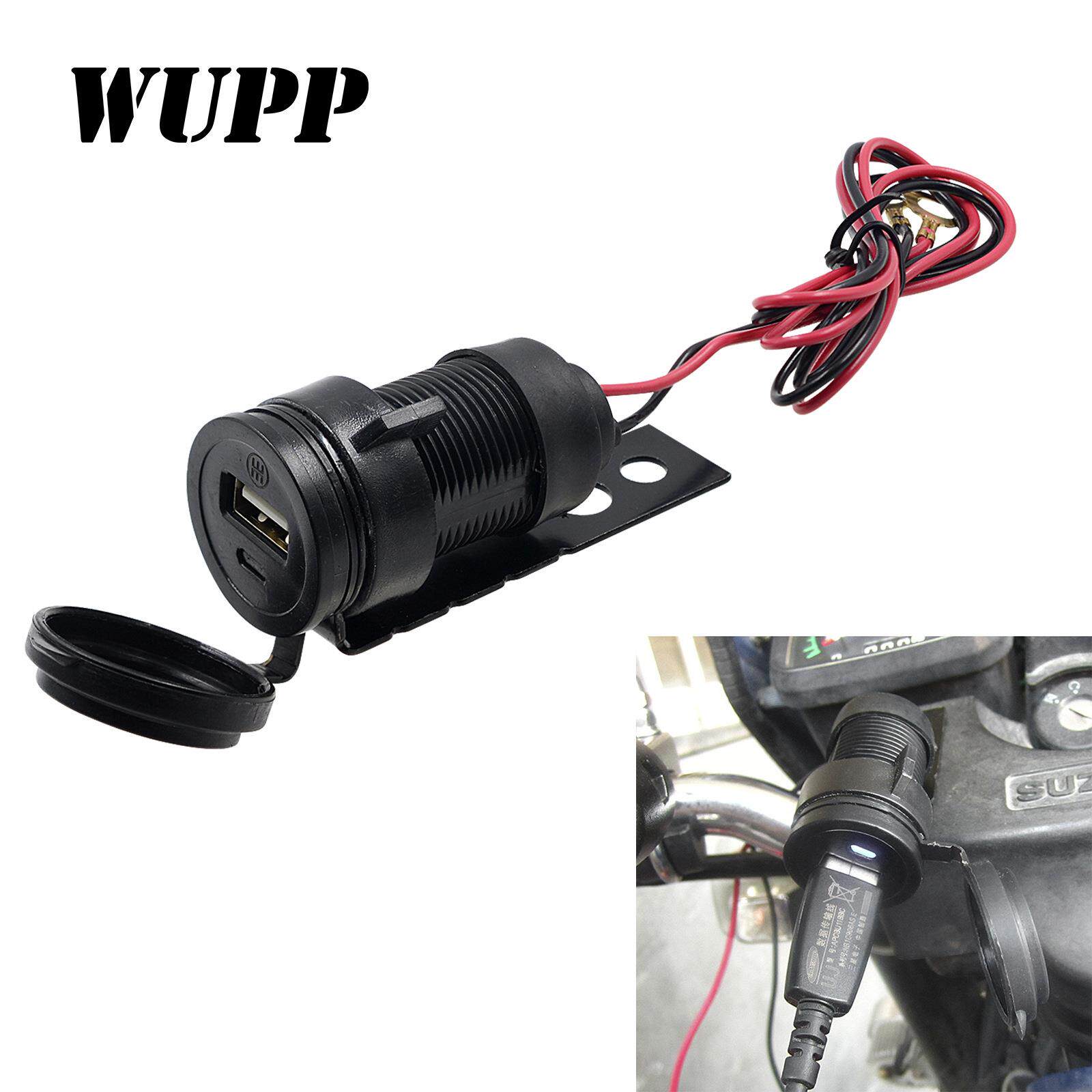 摩托车电动车手机充电器 摩托车点烟器式 车载usb 防水改装12V