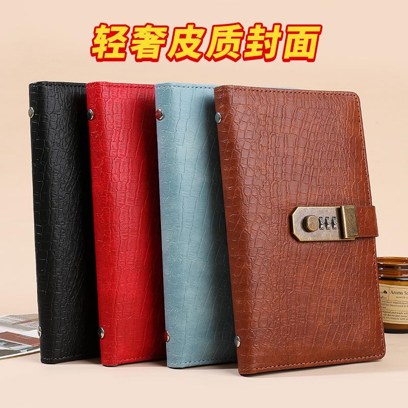 鳄鱼纹存单夹汇票据夹银行定期活期存折户口本密码锁收纳收集