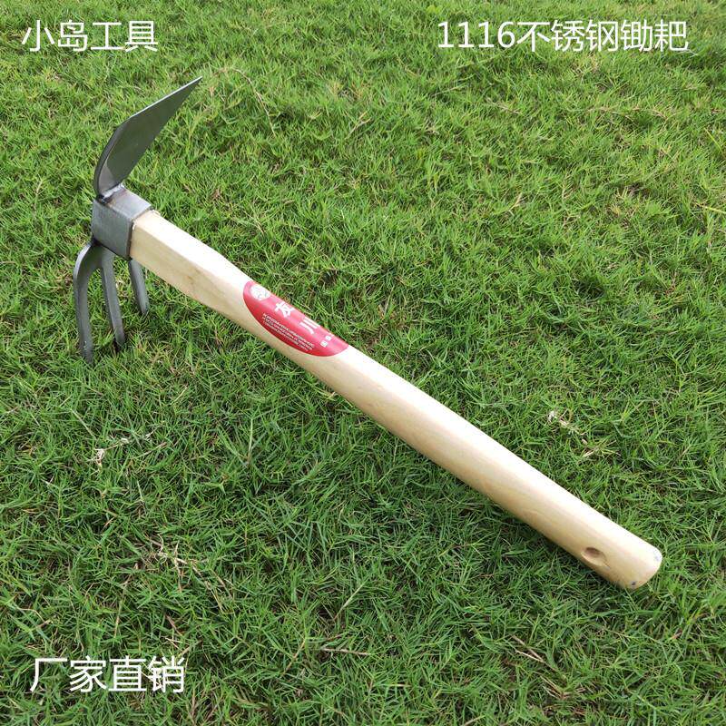 木柄不锈钢三齿锄耙片手两用锄头片手花锹爪勾小耙子单手松土点锄 - 实物图